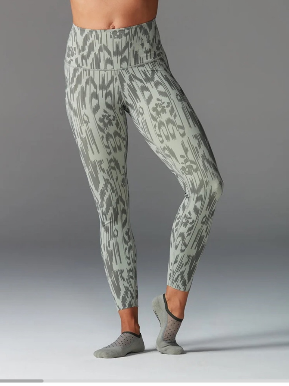 Tavi Sculpt High Waisted 7/8 Leggings